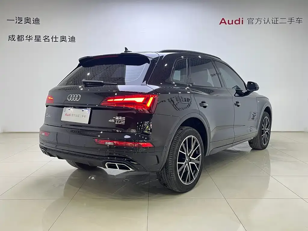 Audi Q5L 2025 из CN, фото 9