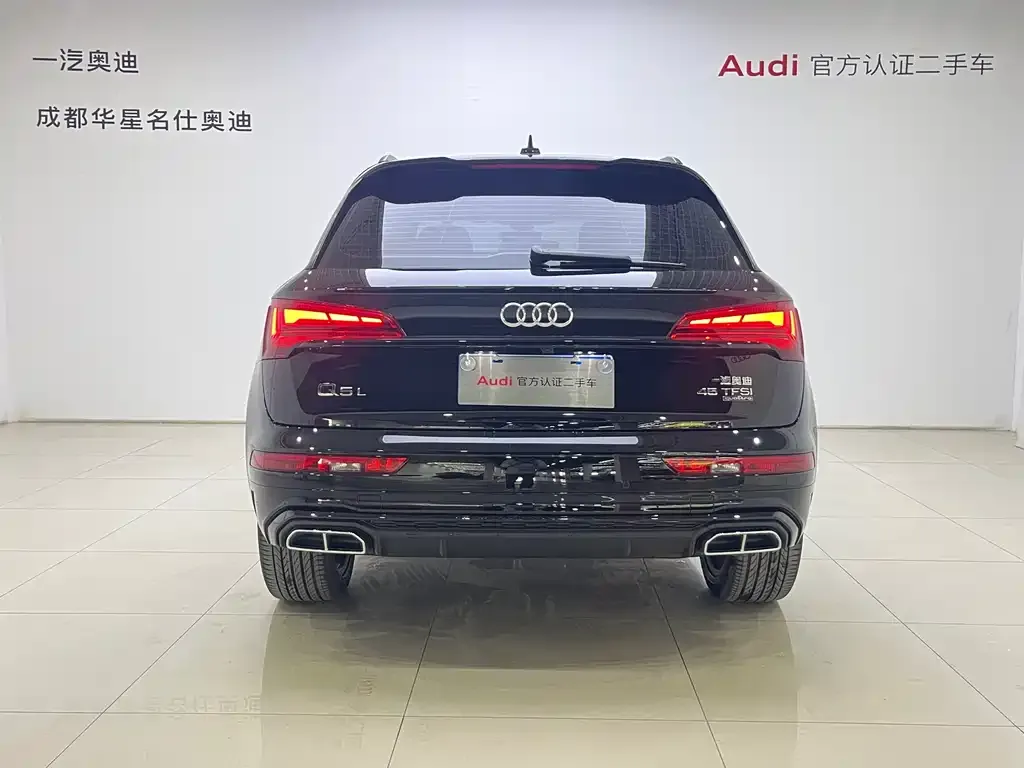 Audi Q5L 2025 из CN, фото 3