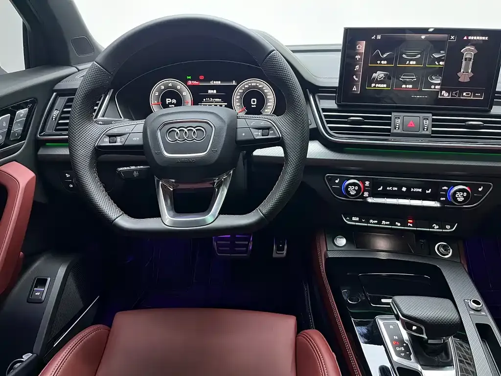 Audi Q5L 2025 из CN, фото 8