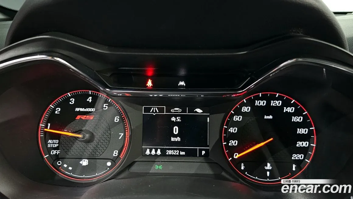 Chevrolet (GM Daewoo) Trailblazer 2023 из KR, фото 4