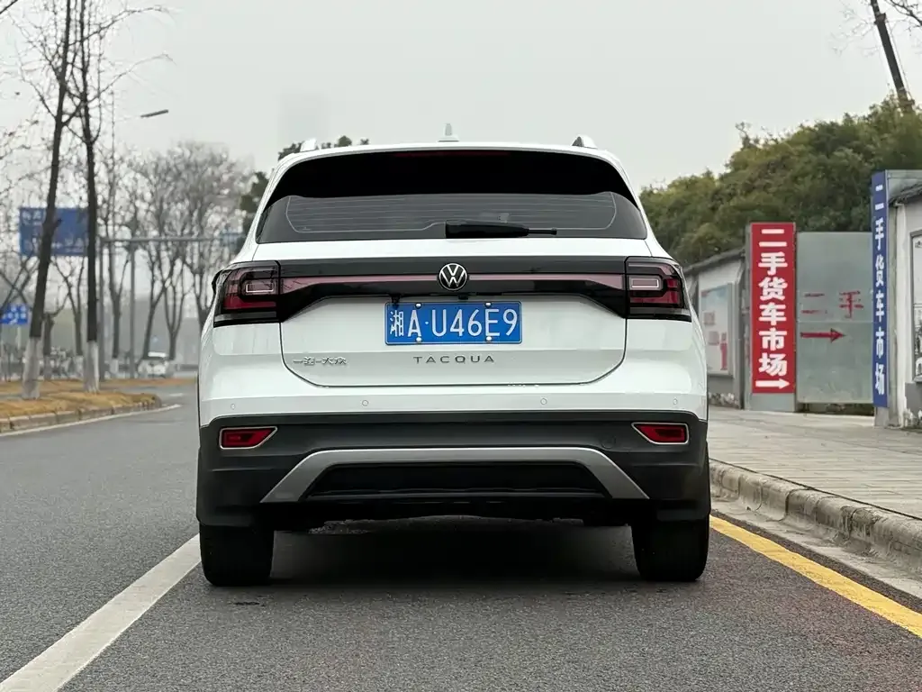 Volkswagen Tacqua 2022 из CN, фото 10