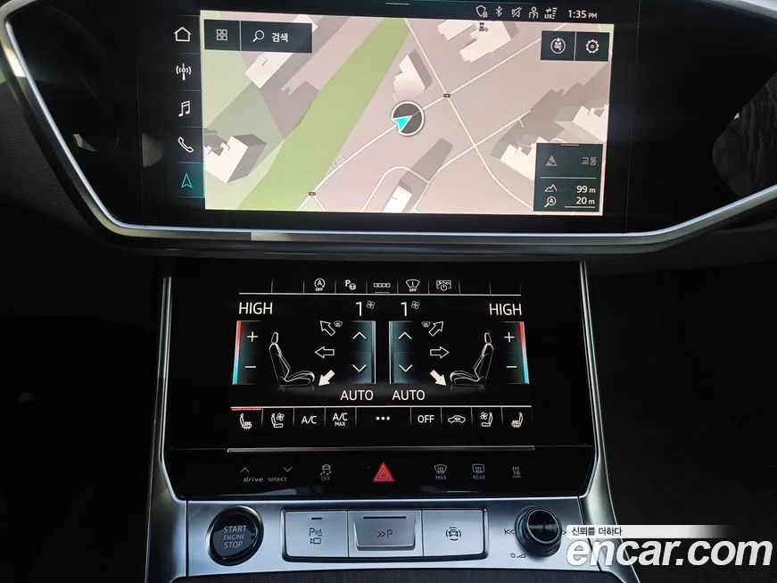 Audi A6 2023 из KR, фото 5