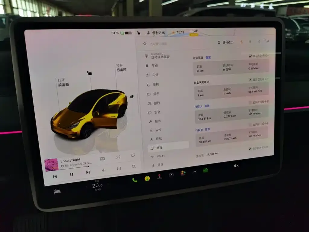 Tesla Model Y 2025 из CN, фото 8