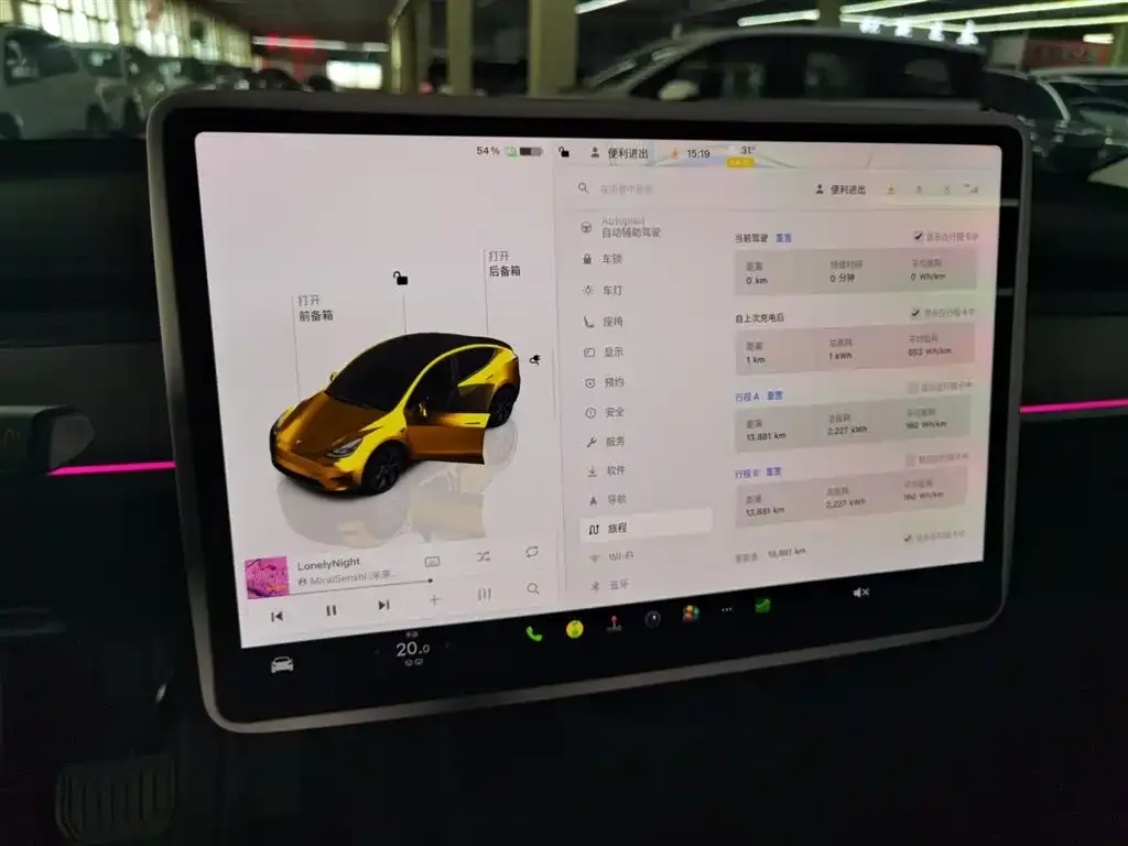 Tesla Model Y 2025 из CN, фото 10