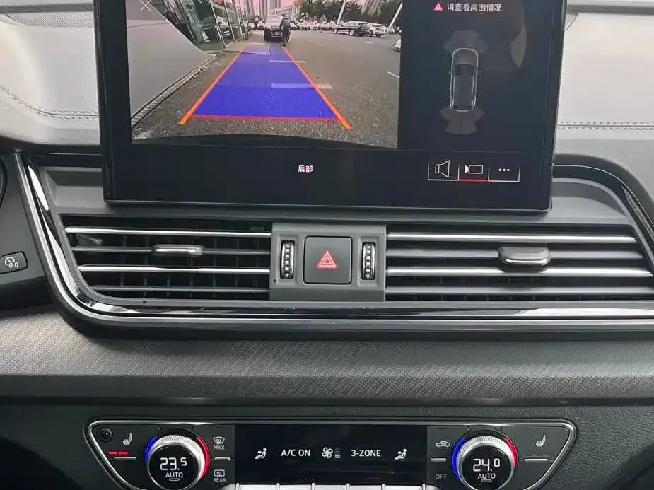 Audi Q5L 2024 из CN, фото 9