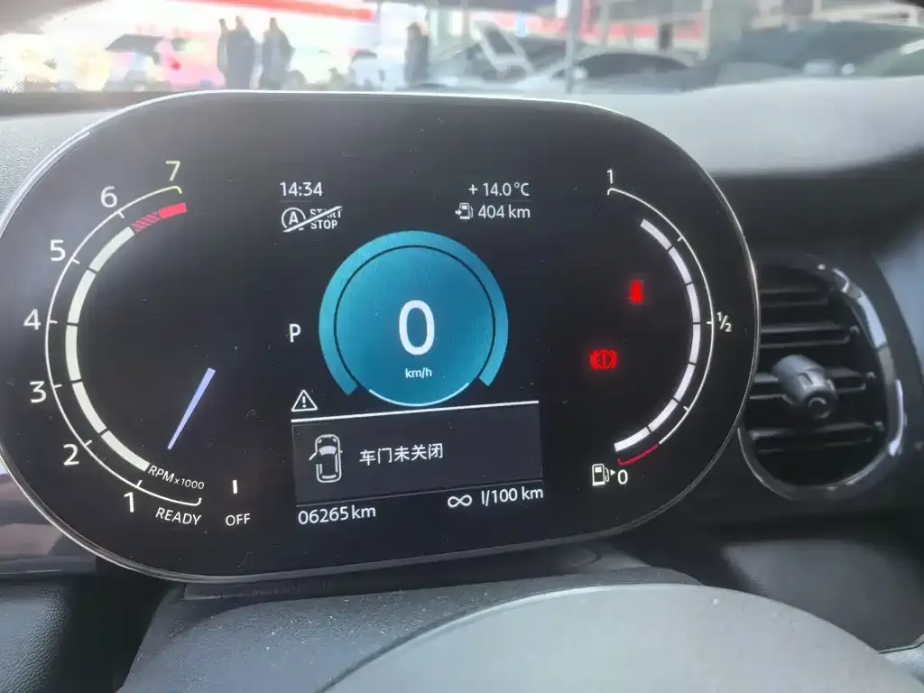 MINI Cooper (3-door) 2024 из CN, фото 6