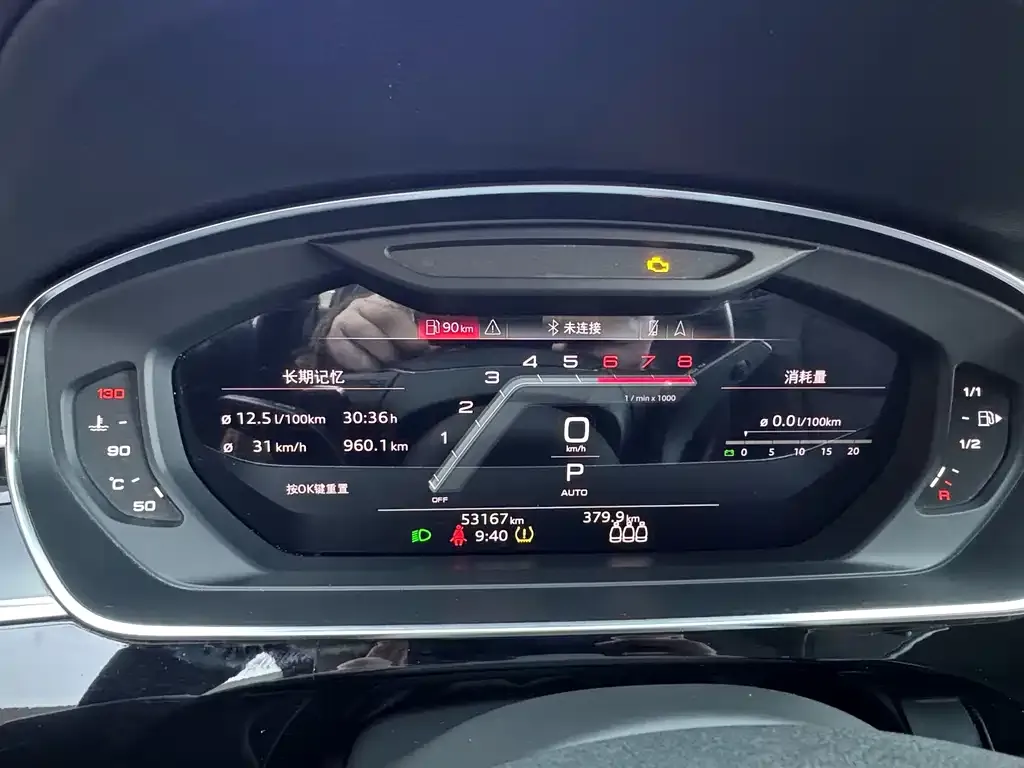 Audi A8 2021 из CN, фото 5