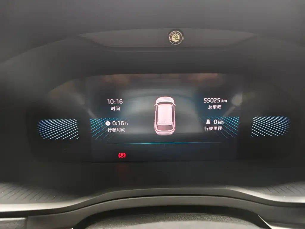 Skoda Karoq 2022 из CN, фото 4