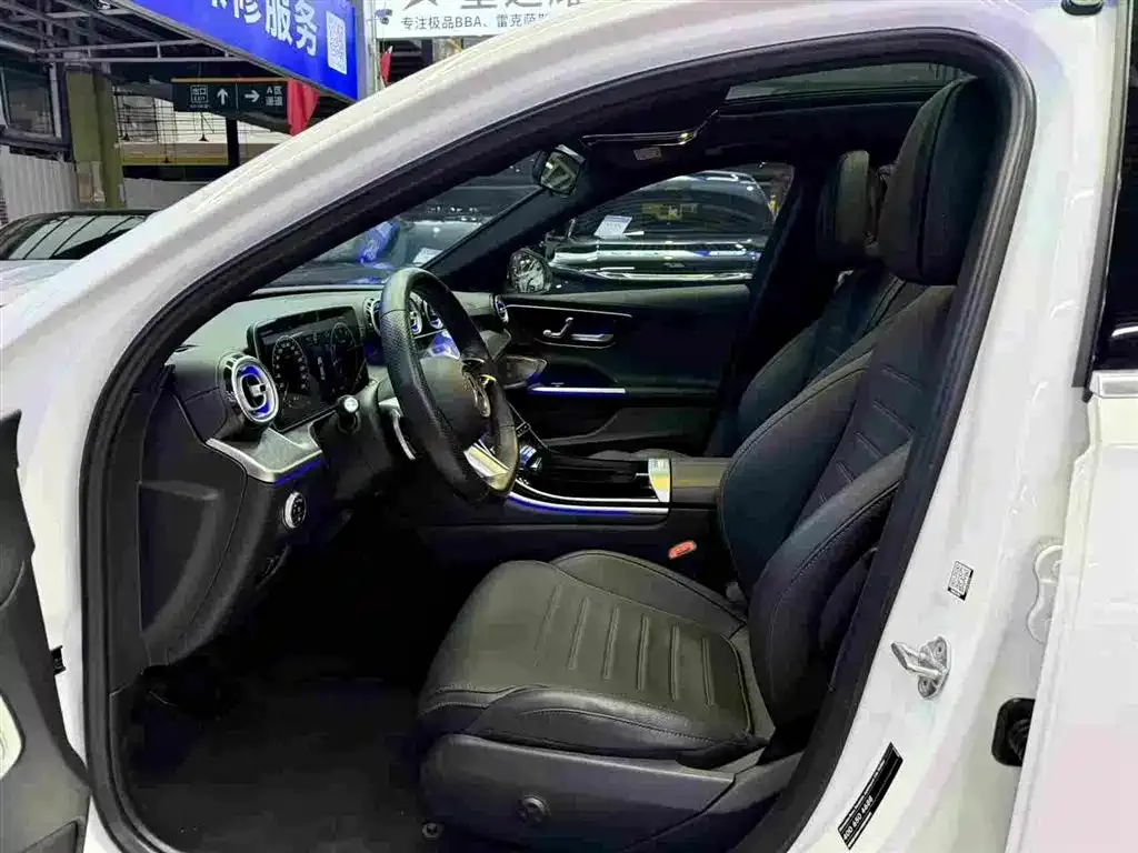 Mercedes-Benz C-Class 2023 из CN, фото 5