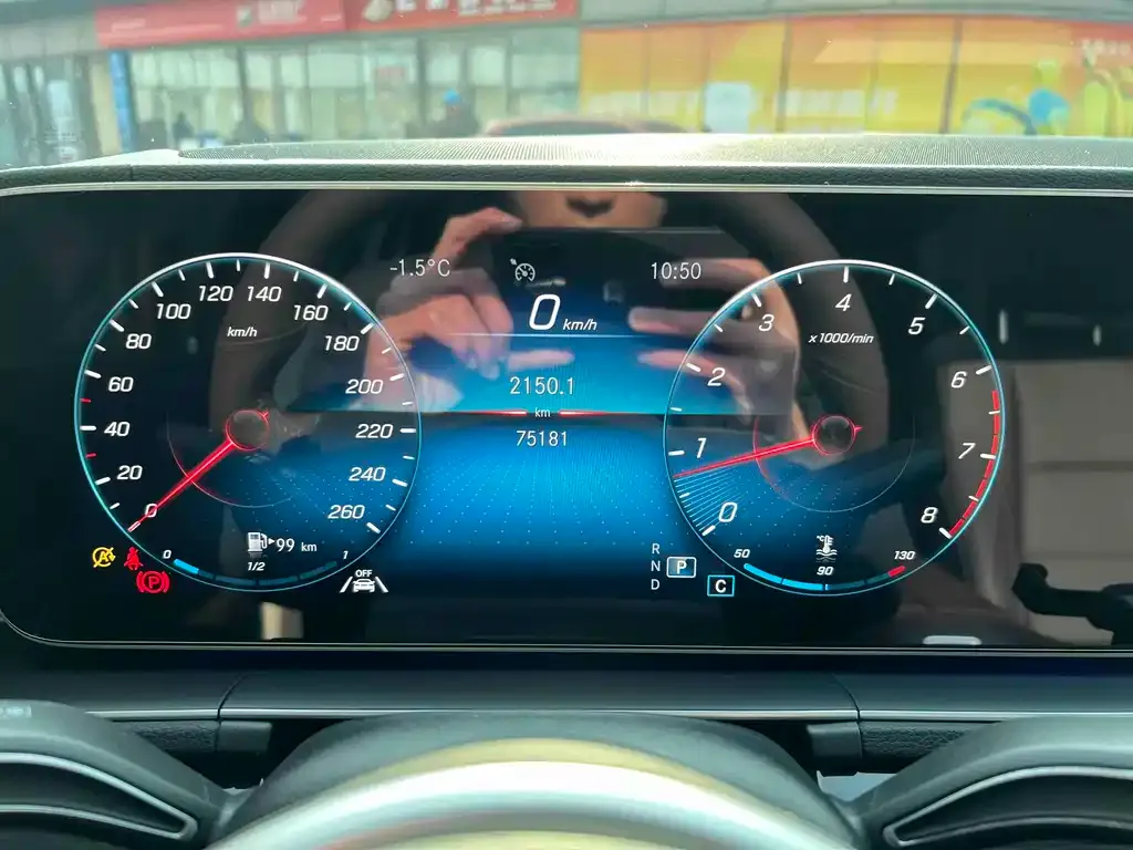 Mercedes-Benz GLE 2022 из CN, фото 7