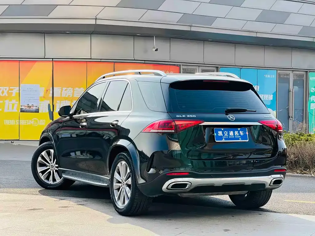 Mercedes-Benz GLE 2022 из CN, фото 4