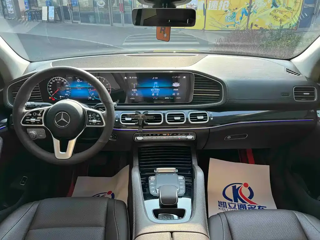 Mercedes-Benz GLE 2022 из CN, фото 10