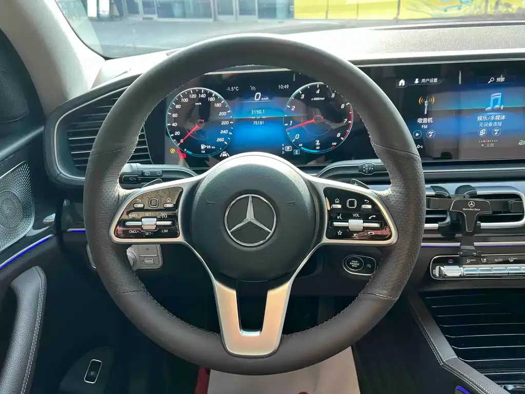 Mercedes-Benz GLE 2022 из CN, фото 9