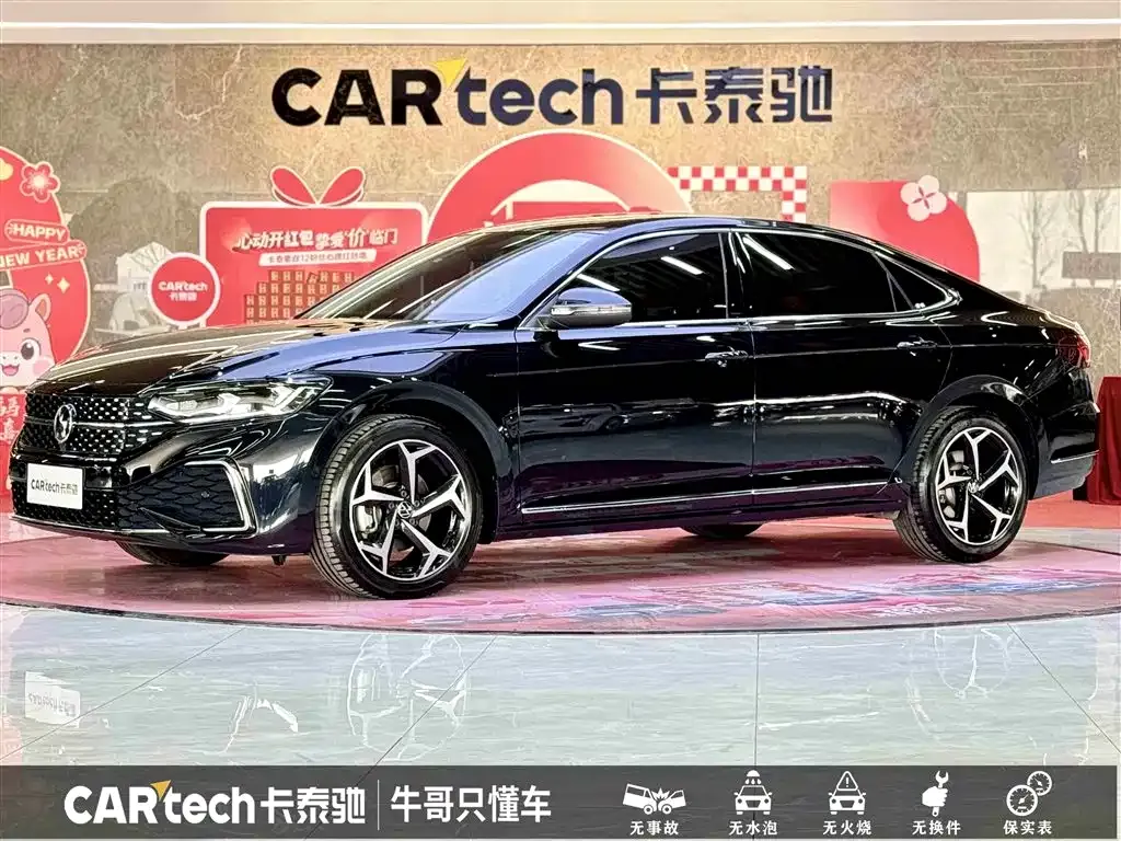 Volkswagen Passat — фото 1