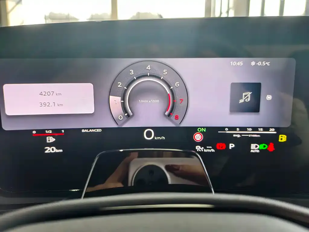 Audi A5L 2025 из CN, фото 8