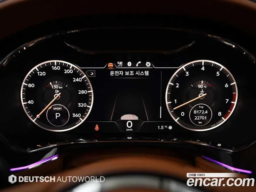 Bentley Continental 2022 из KR, фото 5