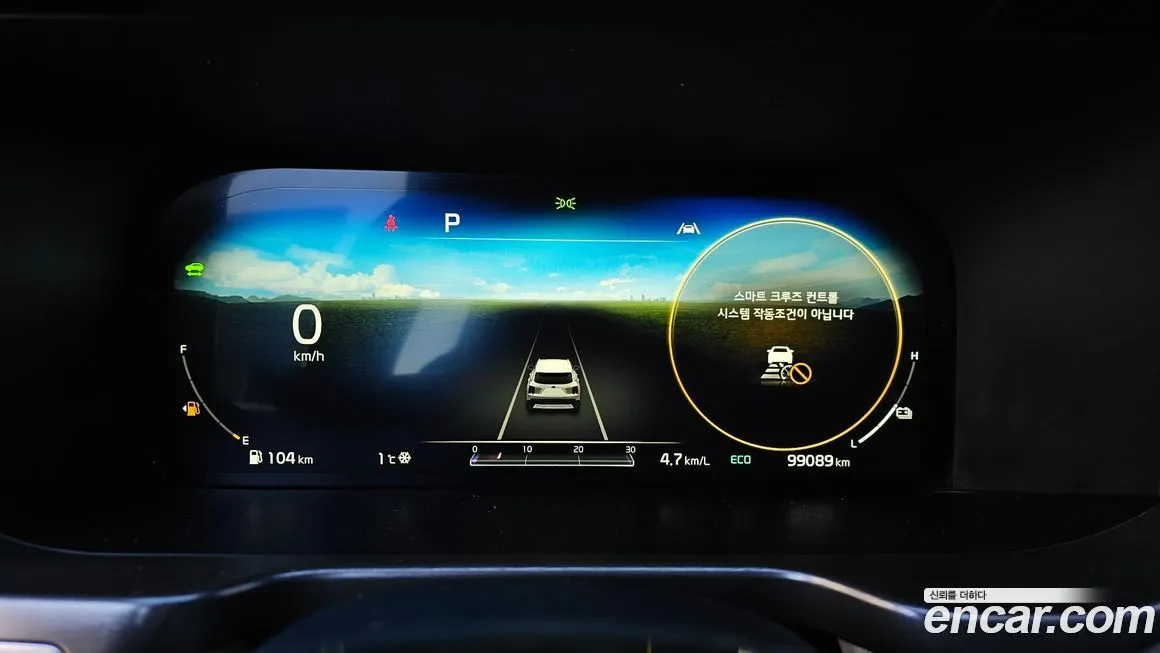 Kia Sorento 2021 из KR, фото 2