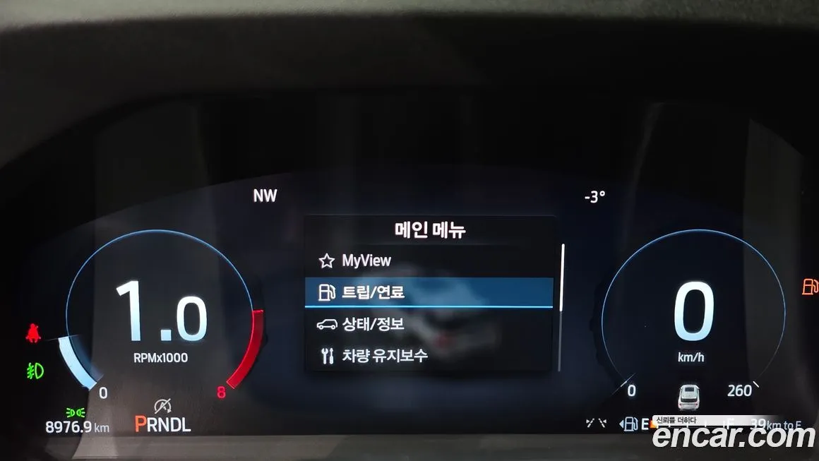 Ford Explorer 2025 из KR, фото 5