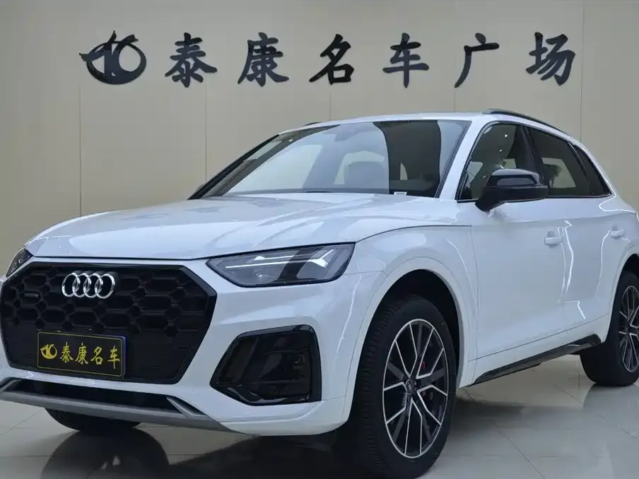 Audi Q5L 2026 из CN, фото 1