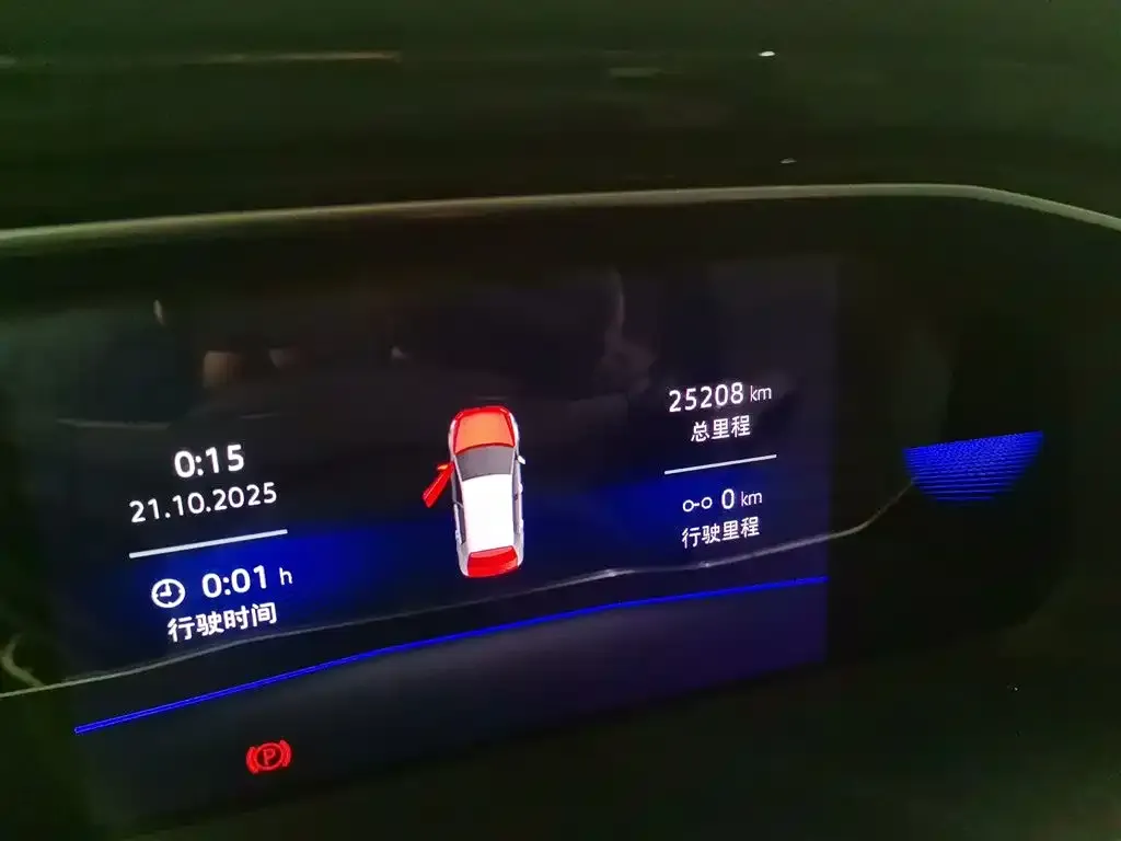 Volkswagen Sagitar 2021 из CN, фото 2