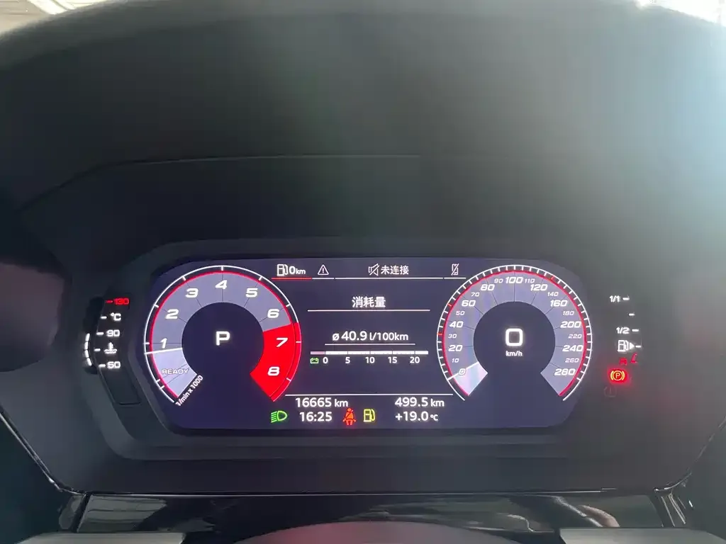 Audi A3 2023 из CN, фото 7