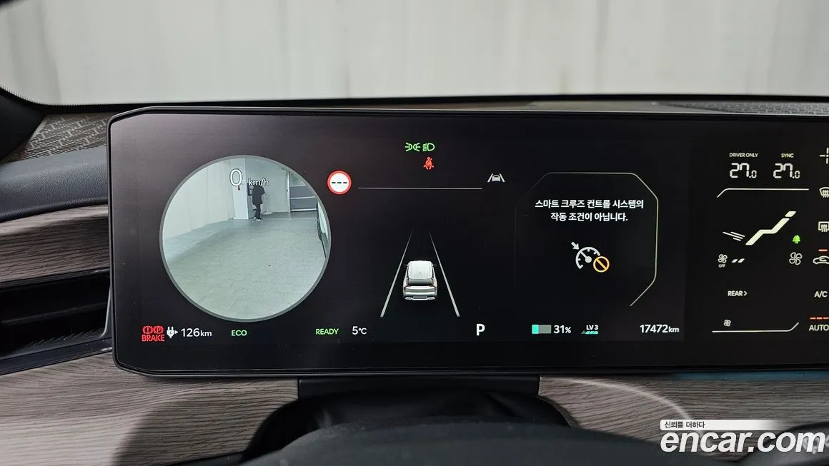 Kia EV9 2024 из KR, фото 5