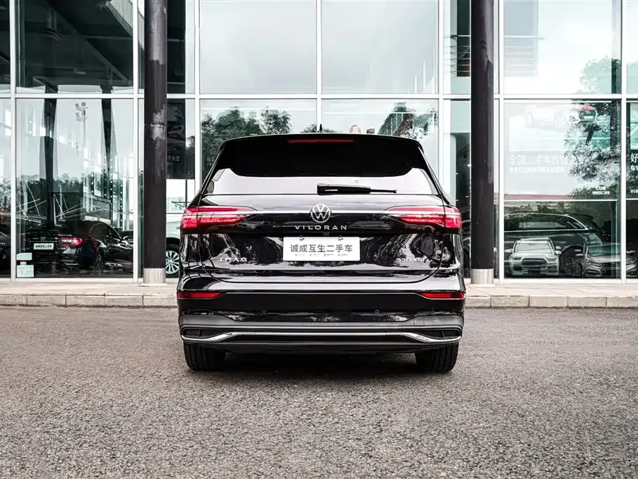 Volkswagen Viloran 2021 из CN, фото 9