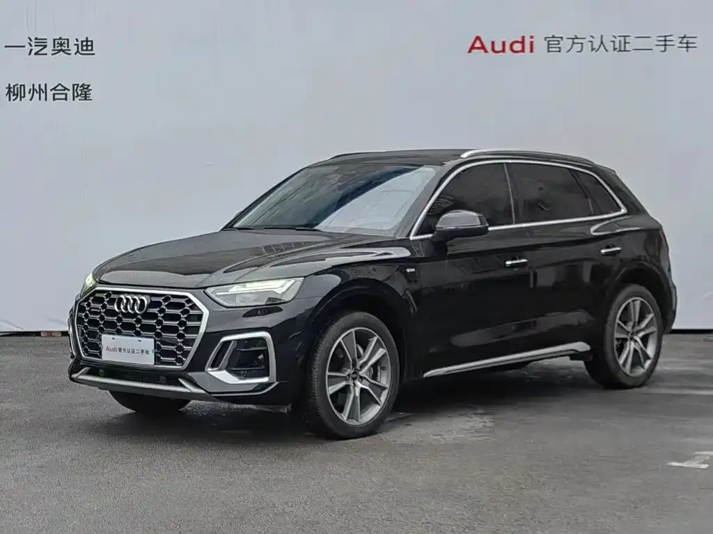 Audi Q5L 2022 из CN, фото 1