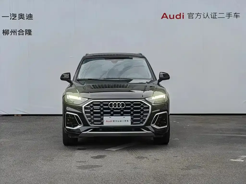 Audi Q5L 2022 из CN, фото 2