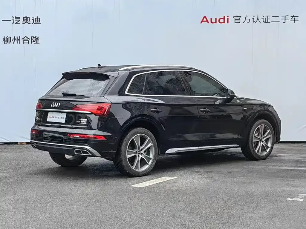 Audi Q5L 2022 из CN, фото 3