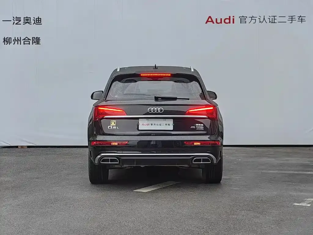 Audi Q5L 2022 из CN, фото 5