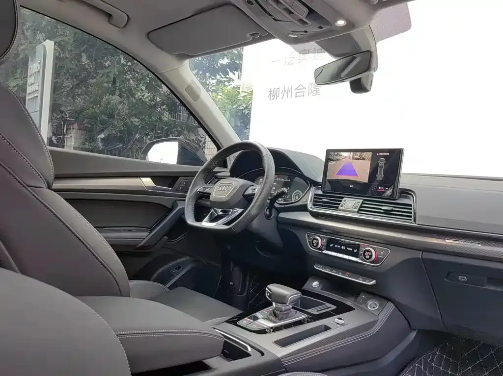 Audi Q5L 2022 из CN, фото 4