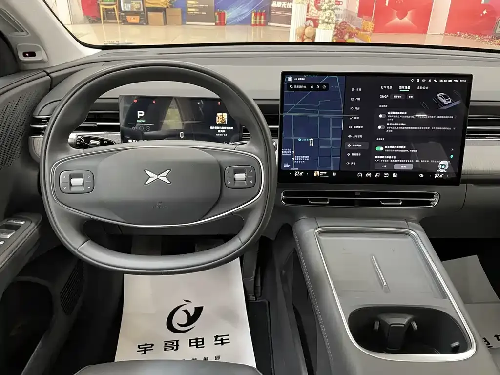 XPeng G6 2025 из CN, фото 7
