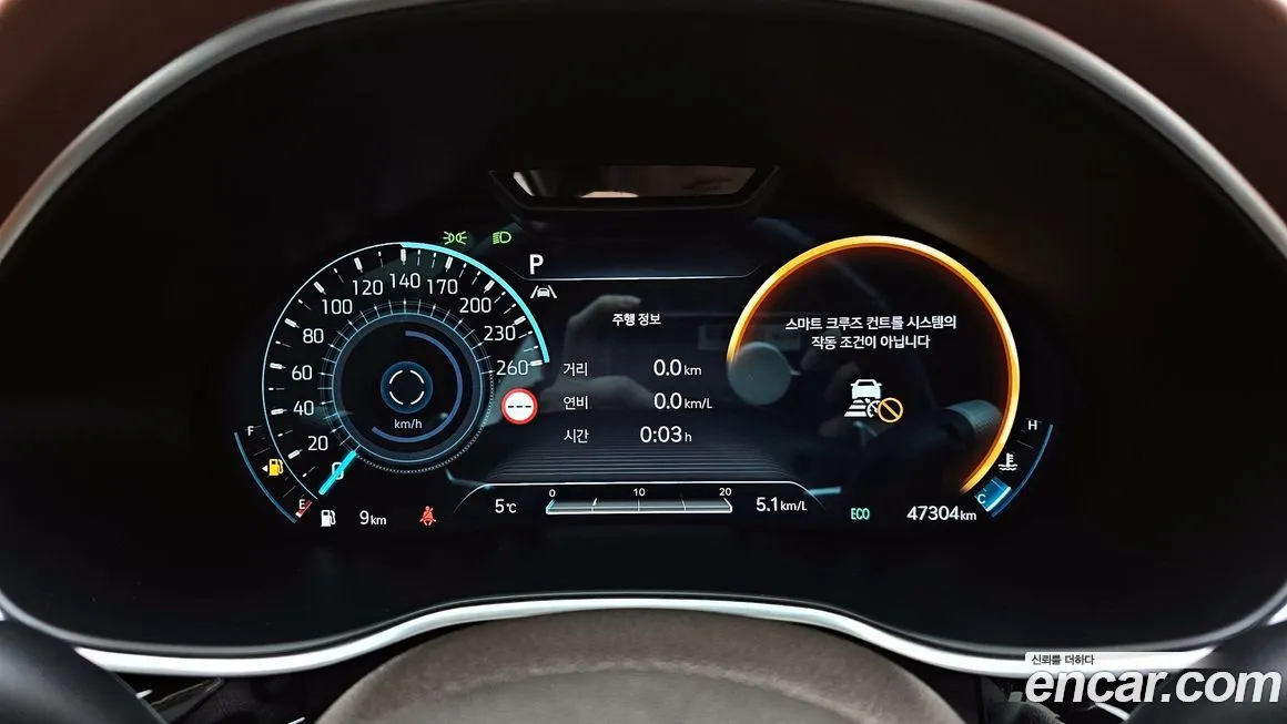 Genesis G80 2023 из KR, фото 7