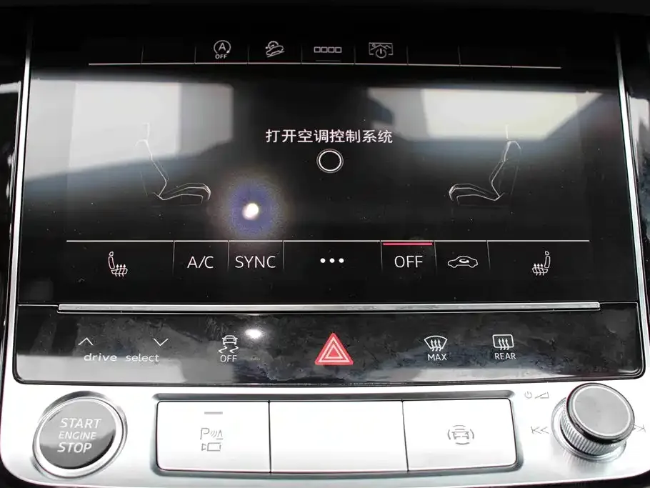 Audi Q7 2021 из CN, фото 7
