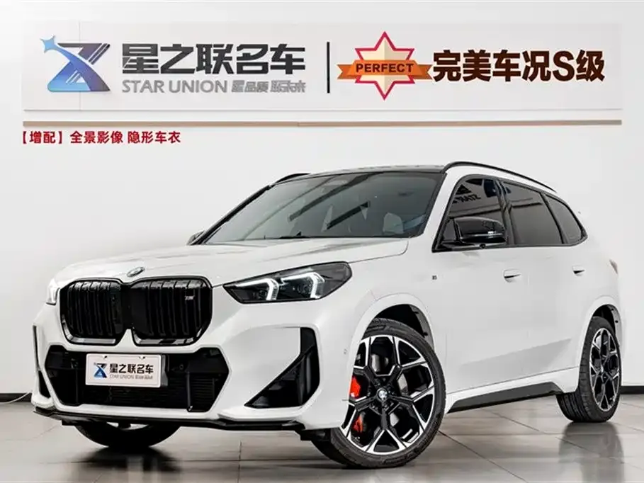 BMW X1 M35Li 2025 из CN, фото 1
