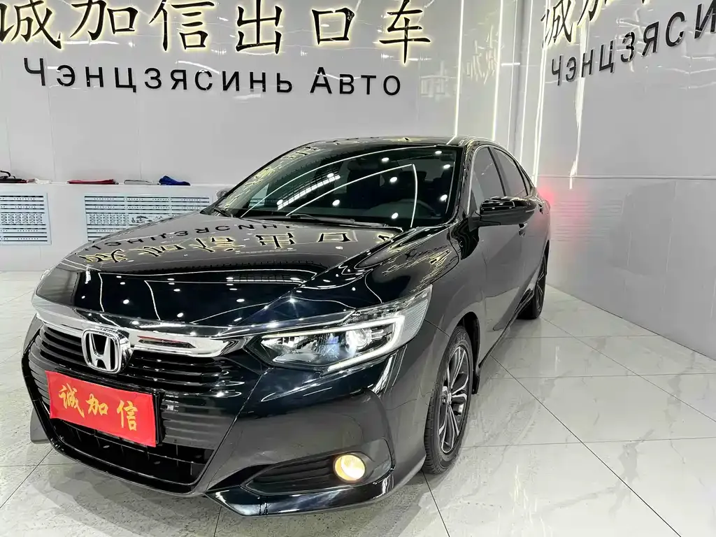 Honda Crider 2022 из CN, фото 1