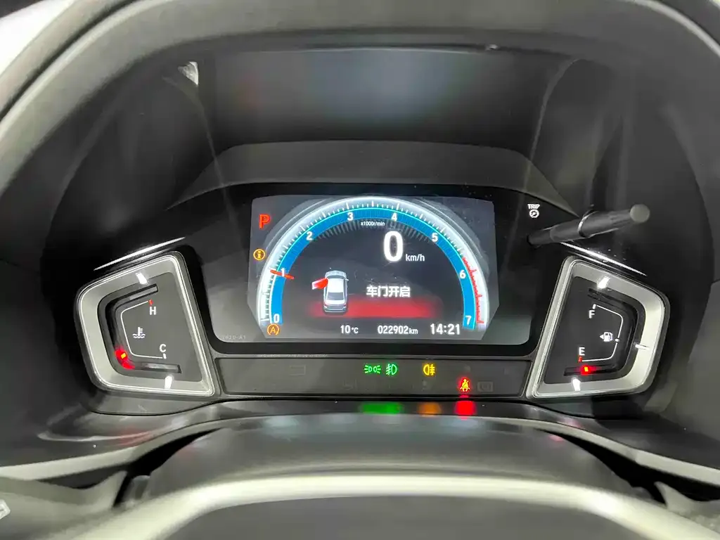 Honda Crider 2022 из CN, фото 7