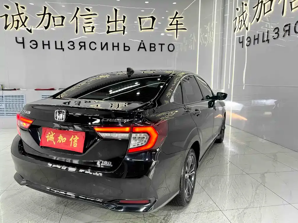 Honda Crider 2022 из CN, фото 3