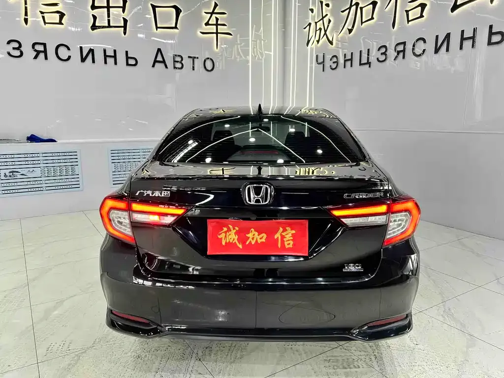 Honda Crider 2022 из CN, фото 9
