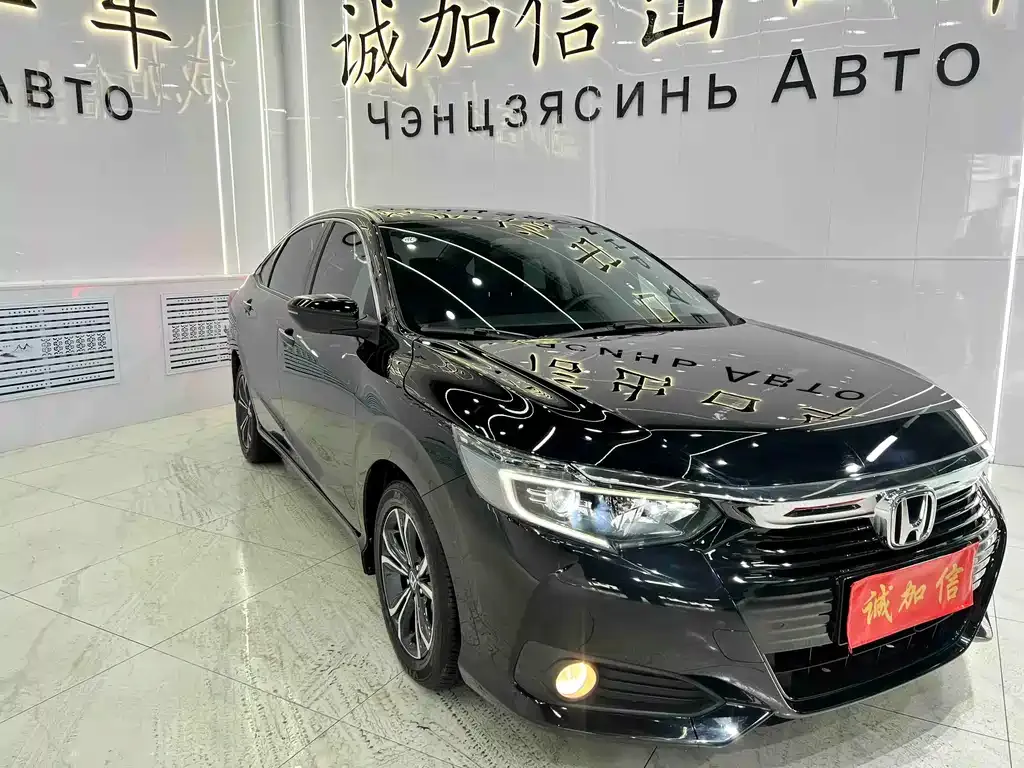 Honda Crider 2022 из CN, фото 5