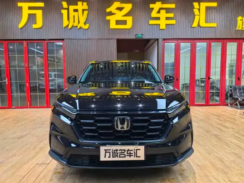Honda CR-V 2023 из CN, фото 3