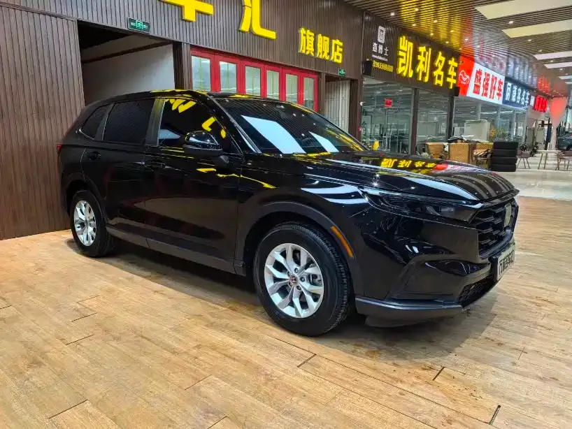 Honda CR-V 2023 из CN, фото 9