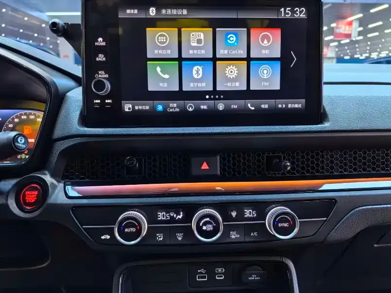 Honda CR-V 2023 из CN, фото 8