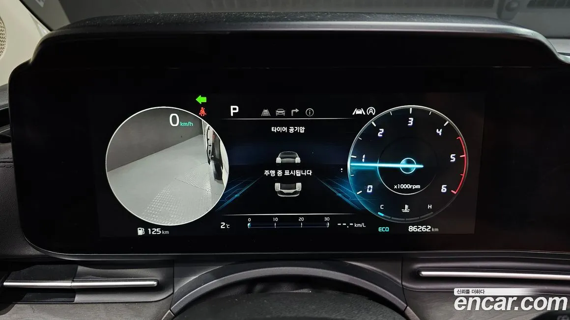 Kia Carnival — фото 3