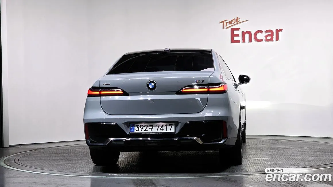 BMW 7-Series 2024 из KR, фото 5