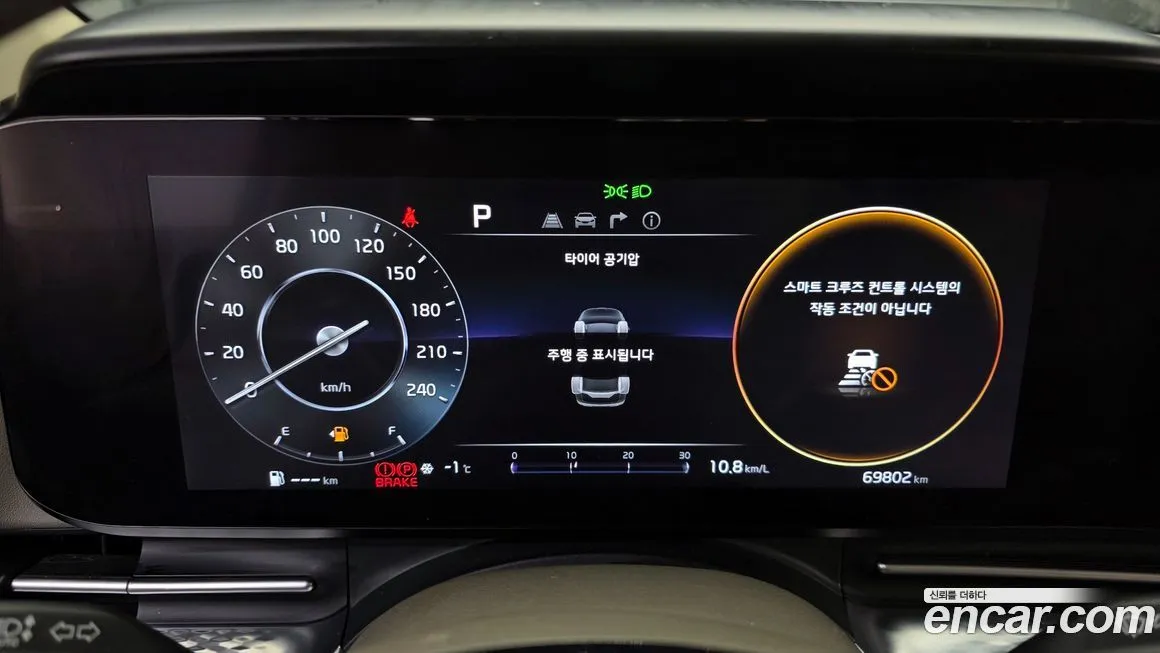 Kia Carnival 2022 из KR, фото 5
