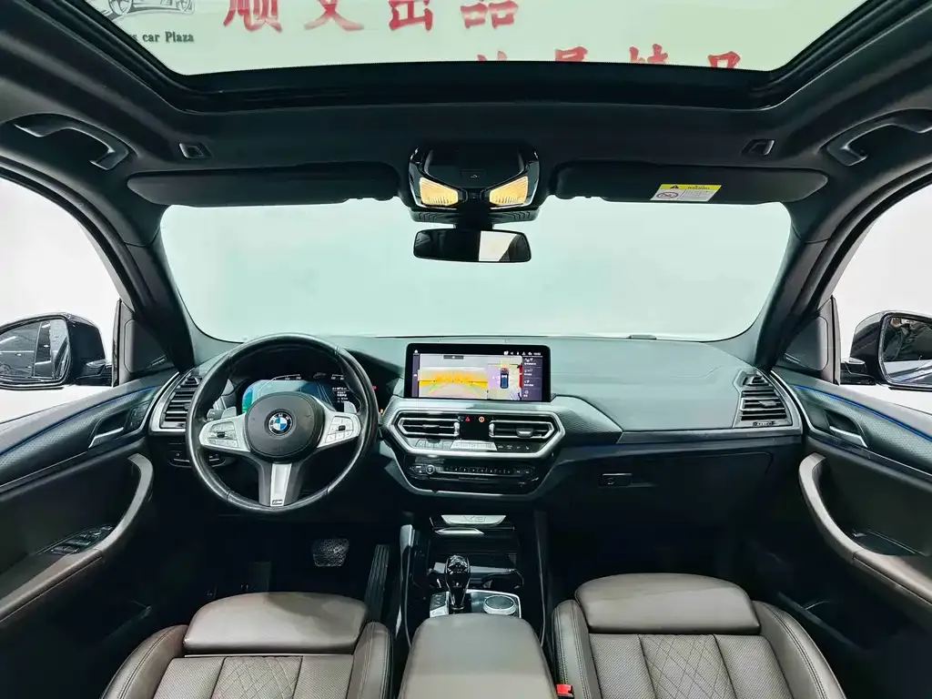 BMW X3 2023 из CN, фото 5