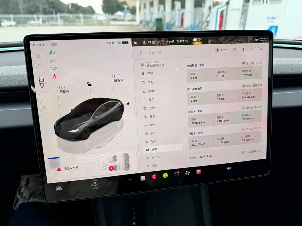 Tesla Model 3 2024 из CN, фото 6