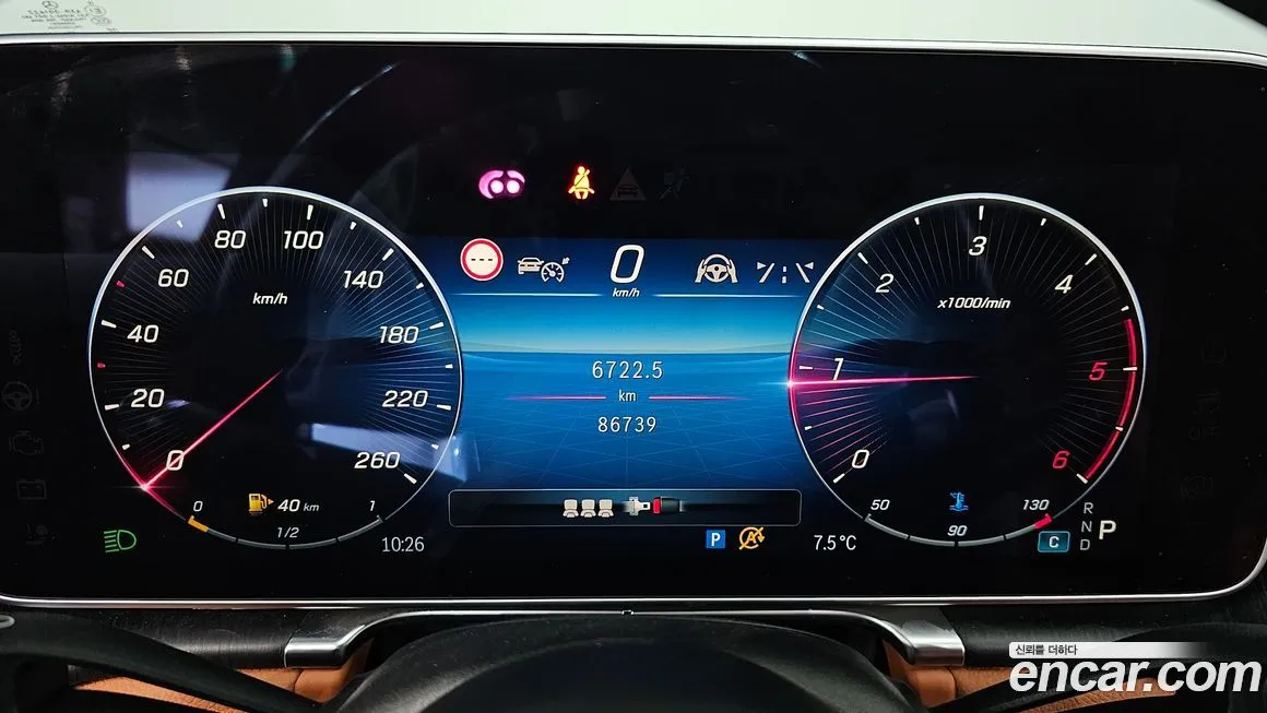 Mercedes-Benz S-Class 2021 из KR, фото 7